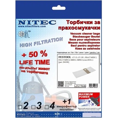 NITEC Торбички за прахосмукачки НИТЕК, код Т646