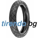 Heidenau K63 OMR ( 90/80-16 RF TL 52J Задно колело, M/C, Предно колело, ohne Mittelrille )