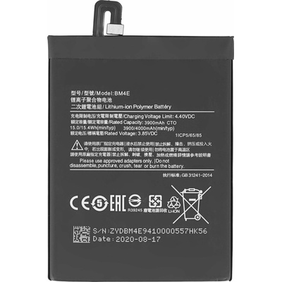 MPS Батерия за Xiaomi Poco F1, BM4E, 4000 mAh (15907)