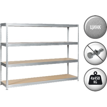 Carmen Метален стелаж MEGA 177x240x45 см, до 450 кг на рафт - цинк