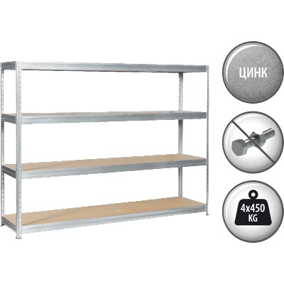 Carmen Метален стелаж MEGA 177x240x45 см, до 450 кг на рафт - цинк