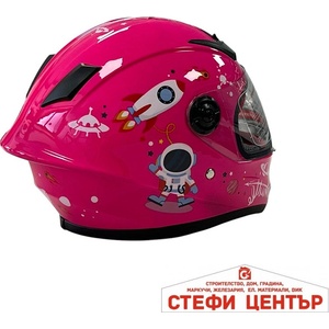 Paolo Детска каска 506 - размер s - Розова (721377)
