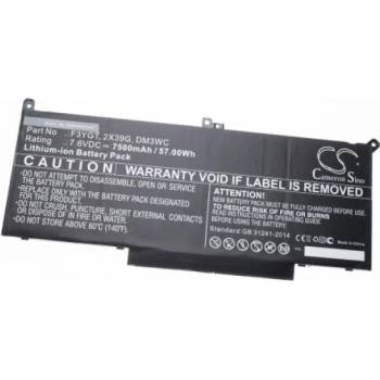 Image 1 of VHBW Батерия за Dell Latitude 7280 / 7290 / 7380 / 7390, 7.6 V, 7500 mAh (888200391)