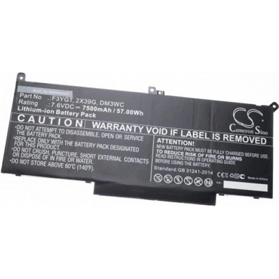VHBW Батерия за Dell Latitude 7280 / 7290 / 7380 / 7390, 7.6 V, 7500 mAh (888200391)