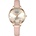 Curren Часовник curren bl-35212 - Светло кафяв kp35212