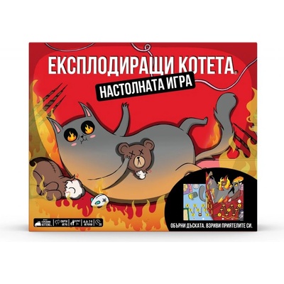 Paladium Games Настолна игра Експлодиращи Котета: Настолната Игра - Парти (ekibg01bu)