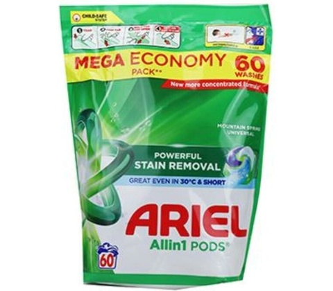 Ariel kapsule Mounting Spring 60 PD