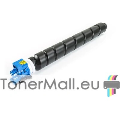 Съвместима тонер касета Kyocera TK-8345C (Cyan)