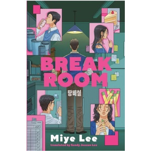 Break Room (ISBN: 9781035430567)