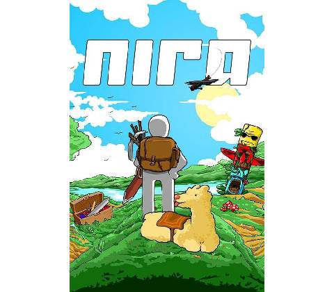 Nira