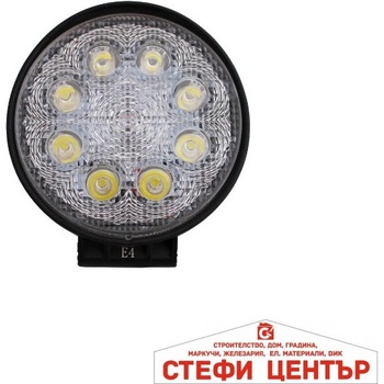 Image 1 of Paolo Халоген диоден 24w-3013 (63047)