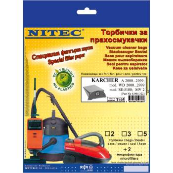 Image 1 of NITEC Торбички за прахосмукачки Т405 karcher (Т405)