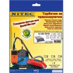 NITEC Торбички за прахосмукачки Т405 karcher (Т405)