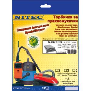 NITEC Торбички за прахосмукачки Т405 karcher (Т405)