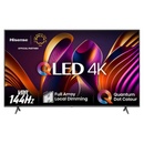 Hisense 75U7Q PRO
