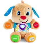 Mattel Образователна играчка Fisher Price - Кученце, момченце (19029)