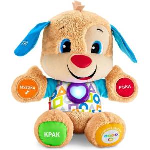 Mattel Образователна играчка Fisher Price - Кученце, момченце (19029)