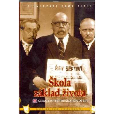 DM discont School Is the Foundation of Life - DVD (004676)