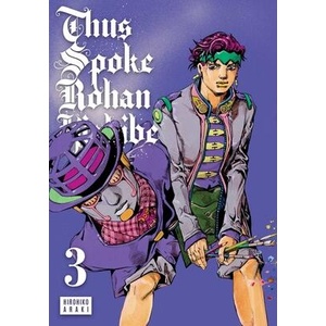 Thus Spoke Rohan Kishibe, Vol. 3 (ISBN: 9781974765843)