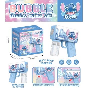 Image 1 of Armtoys ПРОЗРАЧЕН ПИСТОЛЕТ ЗА САПУНЕНИ БАЛОНИ СТИЧ