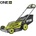 RYOBI RY18LMXSP51A-0