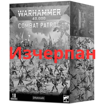 Games Workshop Combat Patrol: Drukhari (73-451)