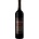 Arte Ante Cabernet Sauvignon - червено вино 750ml