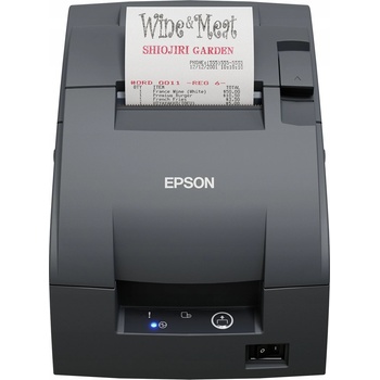 Epson TM-U220IIB (C31CL27102)