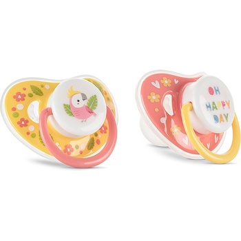 Baby Care БИБЕРОН ЗАЛЪГАЛКА С КАПАЧЕ 2БР. 6М+ yellow/pink (10220760002)