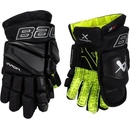 Hokejové rukavice Bauer Vapor 3X JR