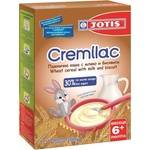 Jotis Пшенична каша Jotis - Cremilac, с мляко и бисквити, 200 g (770004) - ozone