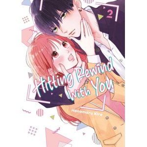 Hitting Rewind with You 2 | V02 (ISBN: 9798888777008)