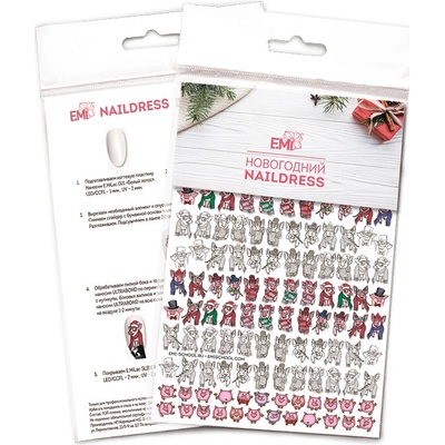 E.Mi Vodolepka Naildress Slider Design 25 Christmas Piggy