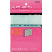 Nagaoka CD,SACD Case Cover TS-521 3