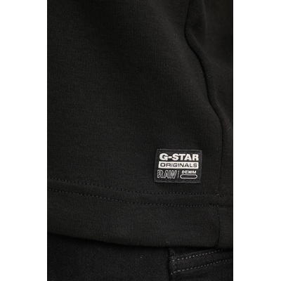 G-Star Raw Памучна тениска G-Star Raw в черно D26423-C812 (D26423.C812)