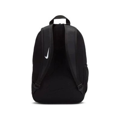 Nike Sport Backpack Academy black 22 l