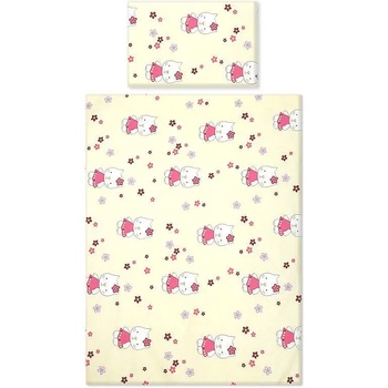 Image 1 of Детски спален комплект 2 части 135 х 100 см 1852-d1