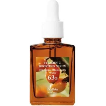 Image 1 of Dr. Althea Серум за лице Vitamin C Boosting, 30 ml