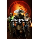 Mortal Kombat 11 Aftermath
