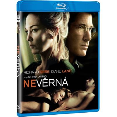 MagicBox Изневяра - Blu-ray (069702)