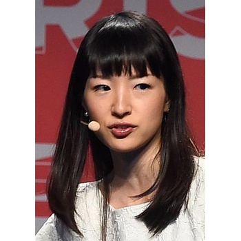 Zázračný úklid - Pořádek jednou provždy - Marie Kondo