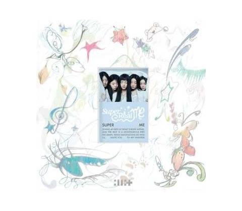 ILLIT - Super Real Me CD