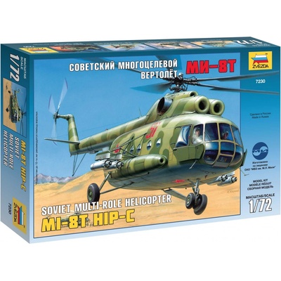 Zvezda Model Kit vrtulník 7230 MIL MI-8T Soviet Helicopter 32-7230 1:72