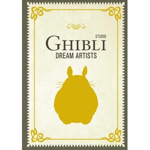 Studio Ghibli Dream Artists (ISBN: 9798886639117)