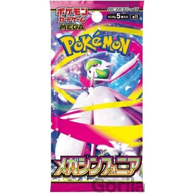 Pokémon TCG Mega Symphonia Booster JAP