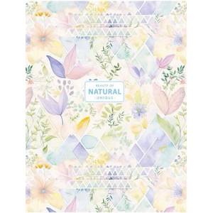 Shkolyaryk Publishing House Тетрадка, с телбод, A5, изписана, 80 страници, SHKOLYARYK "Natural", смесена A5-080-5240L (A5-080-5240L)