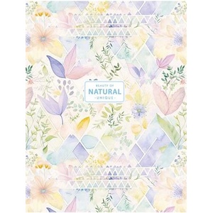 Shkolyaryk Publishing House Тетрадка, с телбод, A5, изписана, 80 страници, SHKOLYARYK "Natural", смесена A5-080-5240L (A5-080-5240L)