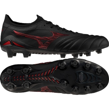 Mizuno Morelia Neo Beta Japan FG