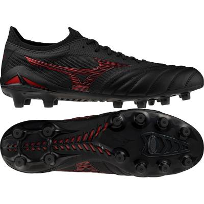 Mizuno Morelia Neo Beta Japan FG