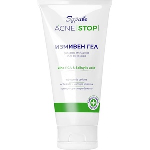 Здраве Acne Stop Измивен гел за лице, 150 ml